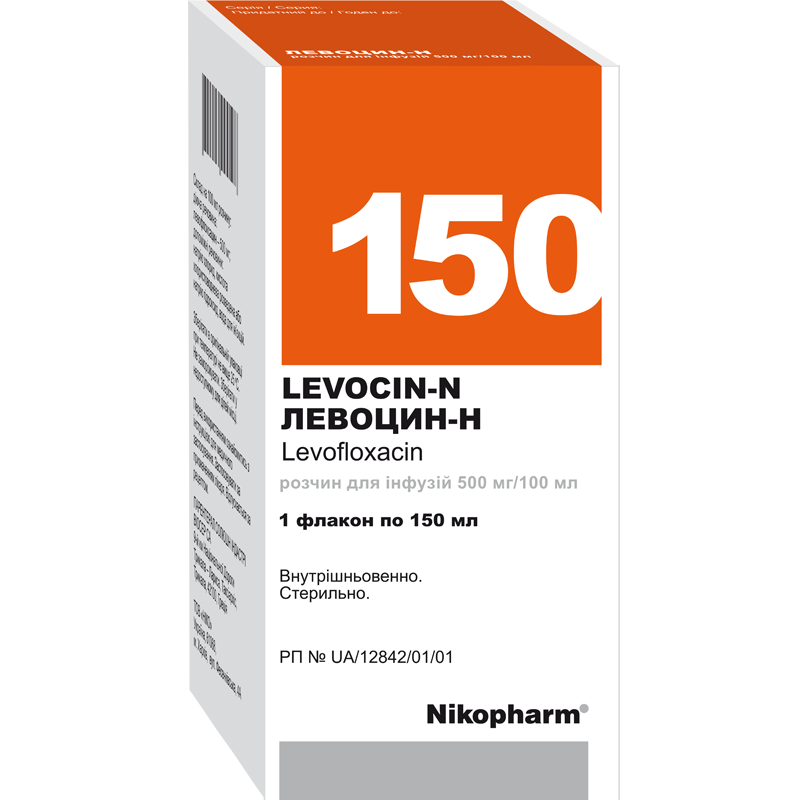 Левоцин-Н, розчин для інфузій 500 мг/100 мл по 150 мл №10